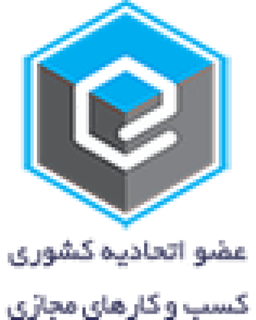 نماد اعتماد