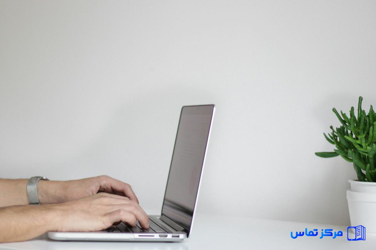 استخدام تعمیرکار کامپیوتر و لپ تاپ در کشور ترکیه شهر استانبول