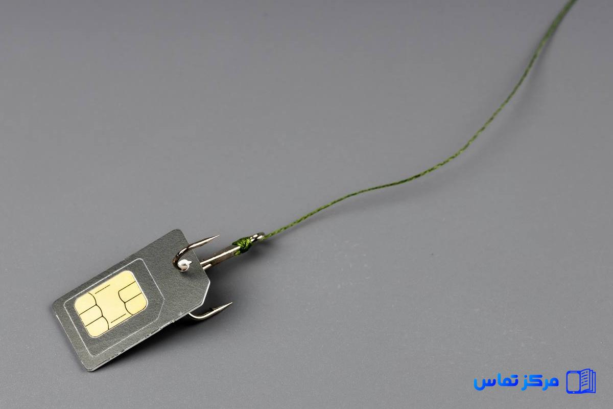 فروش سیم کارت همراه اول 0912