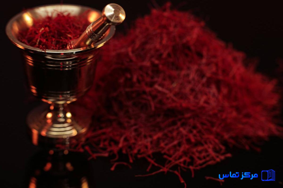 فروش زعفران قائنات اصل