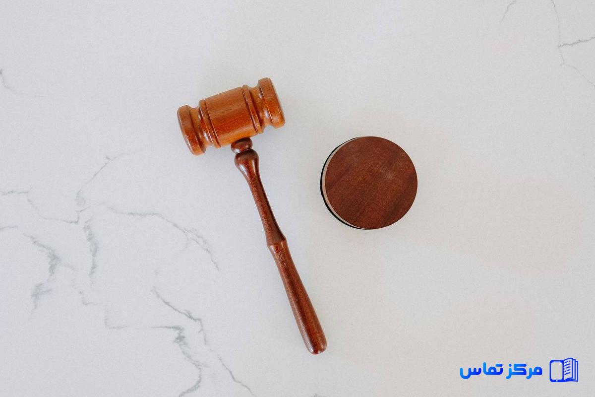 خدمات وکیل پایه یک دادگستری