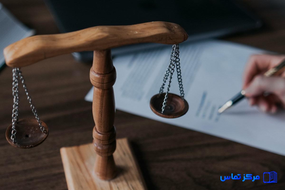 استخدام وکیل در کشور ایران شهر مشکین دشت