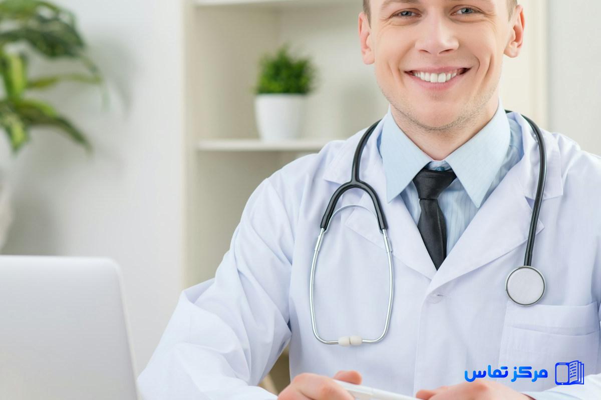 استخدام پزشک در کشور ایران شهر کیش