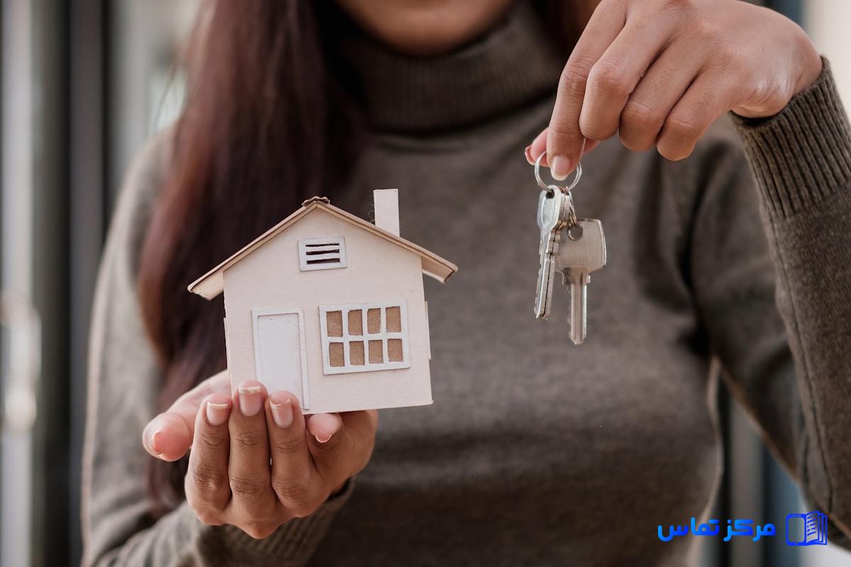 استخدام مشاور املاک در کشور ایران شهر کیش