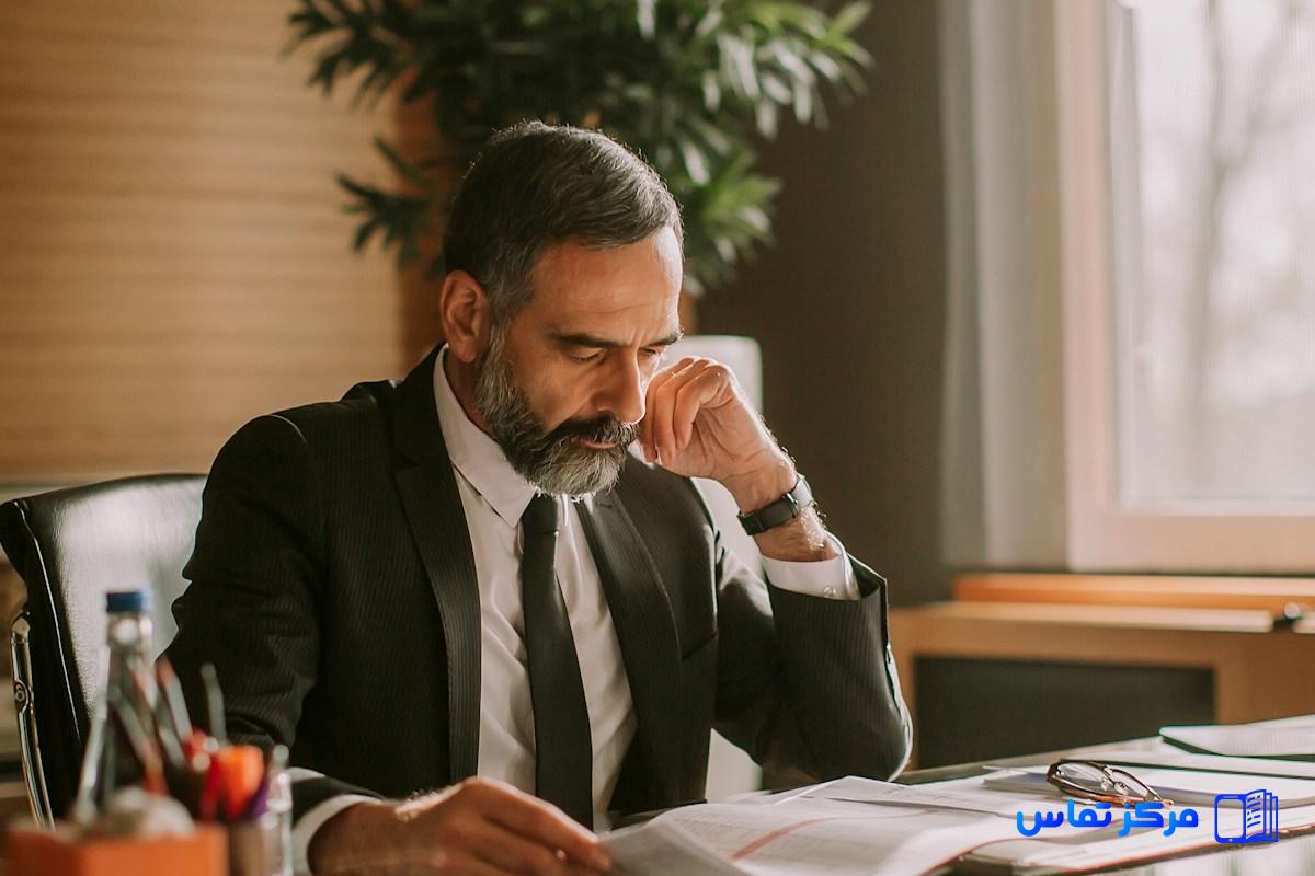 استخدام حسابدار در کشور ایران شهر کیش