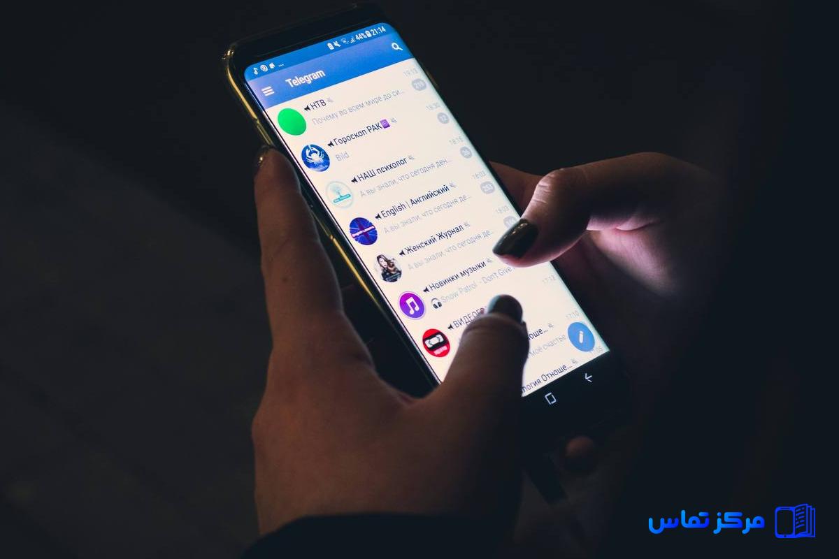 بهترین تبلیغات تلگرام در شهر اصفهان