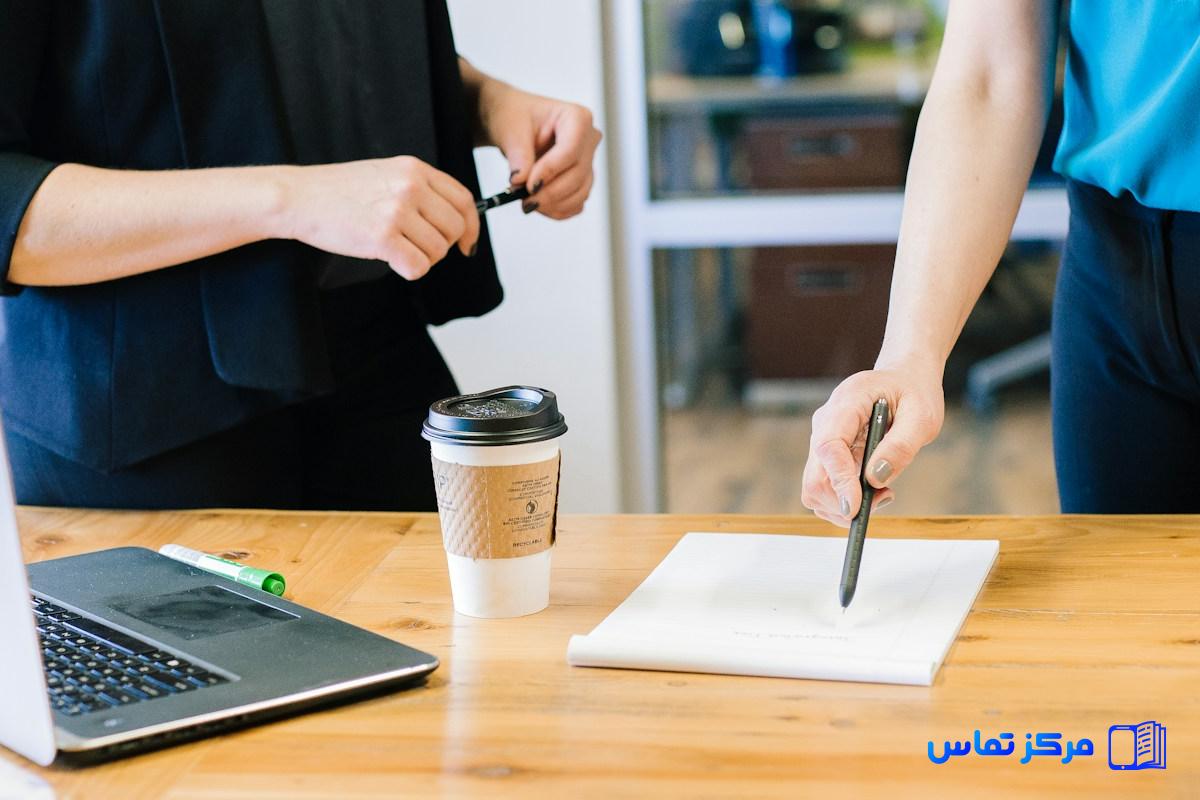 کاریابی در محمود آباد