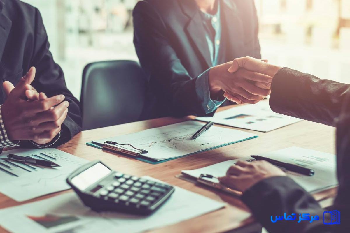 کاریابی در بومهن