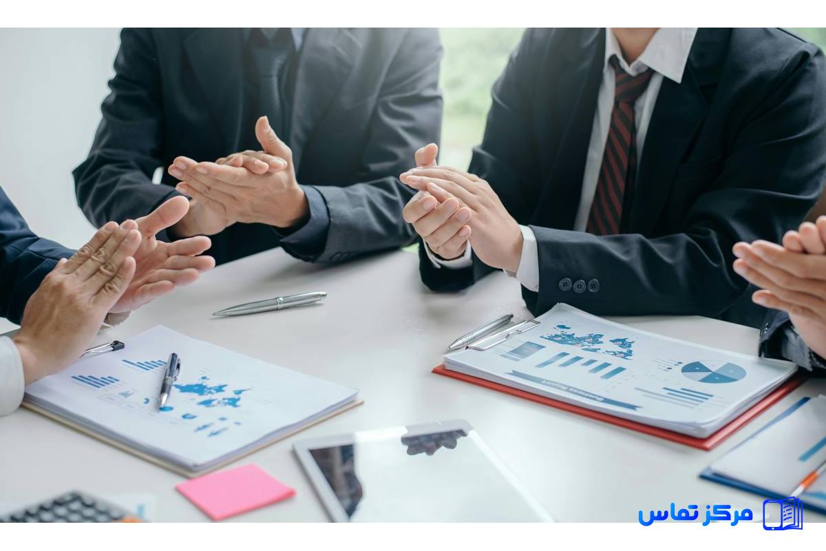 کاریابی در محمدیه