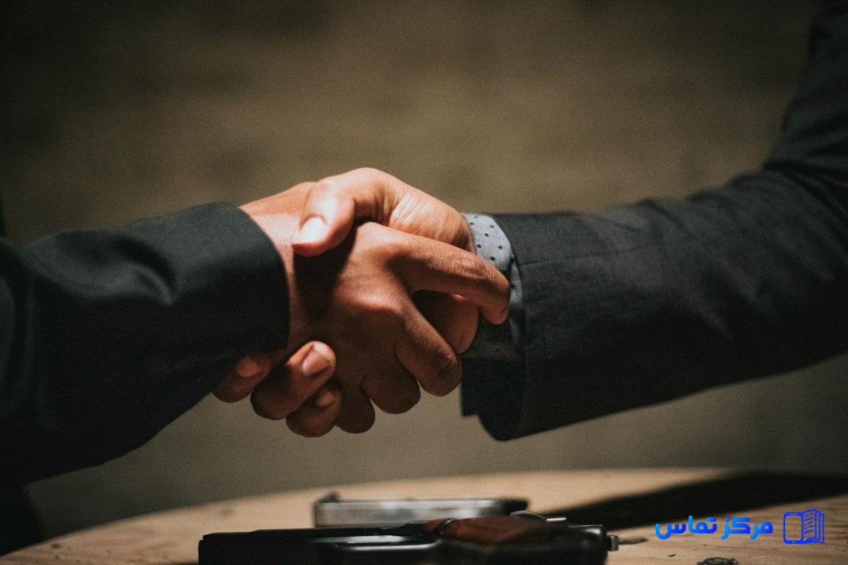 کاریابی در تربت حیدریه