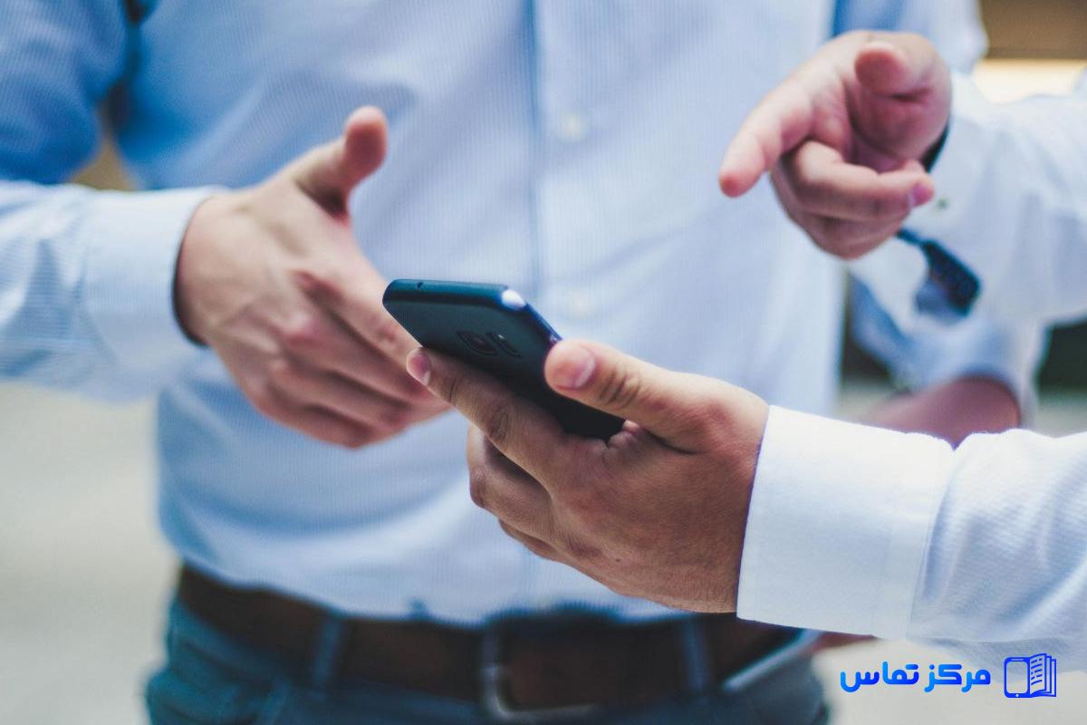 کاریابی در بندر گز