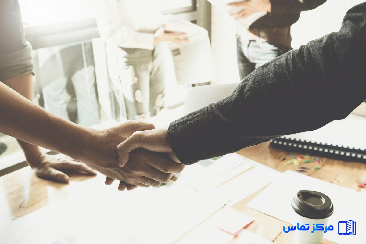 کاریابی در شریفیه