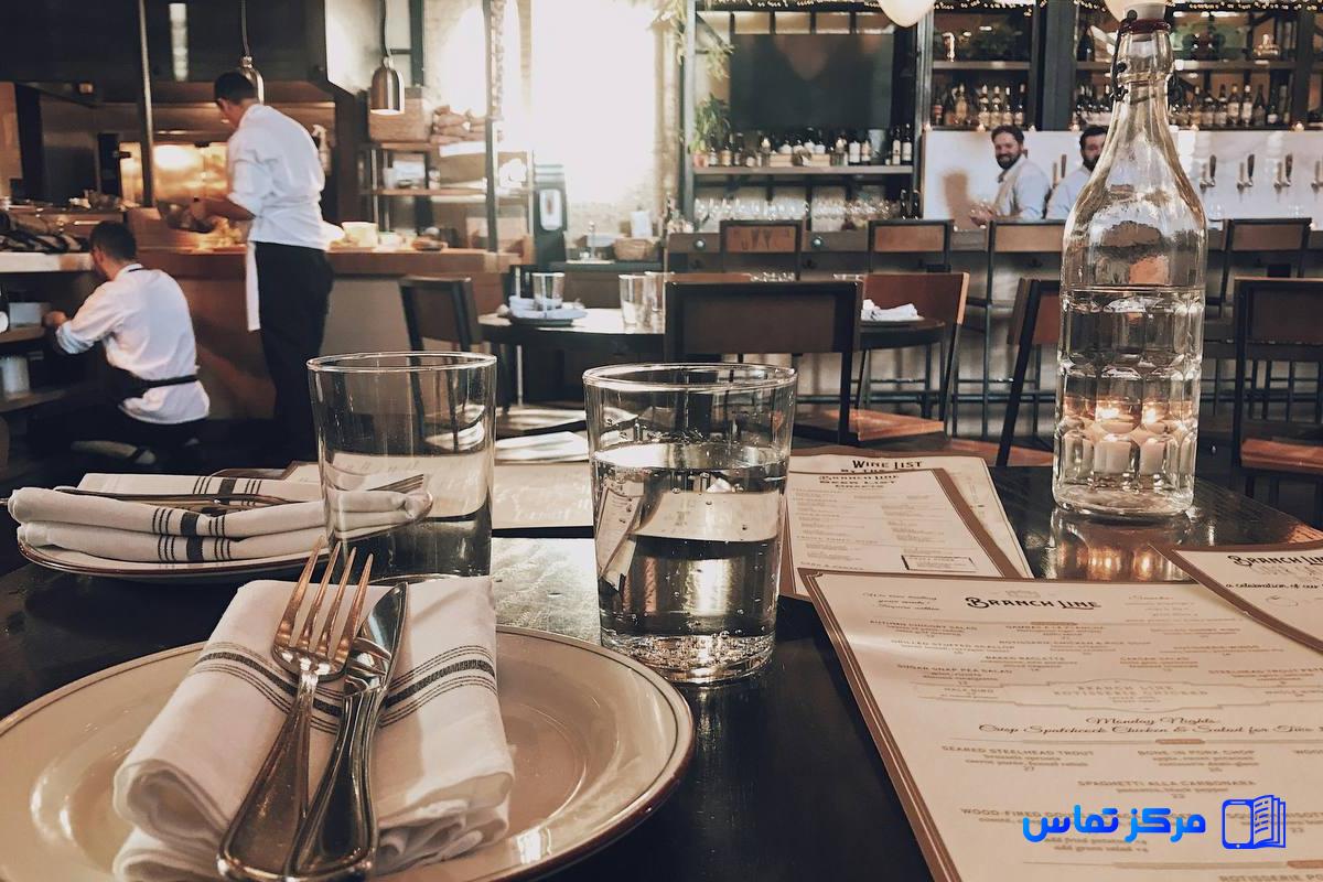 استخدام مدیر رستوران در ترکیه شهر استانبول رستوران Mondaine de Pariso