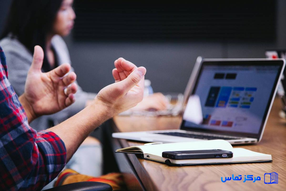 استخدام مدیرمارکتینگ درهتل Le Meridien ترکیه شهر استانبول