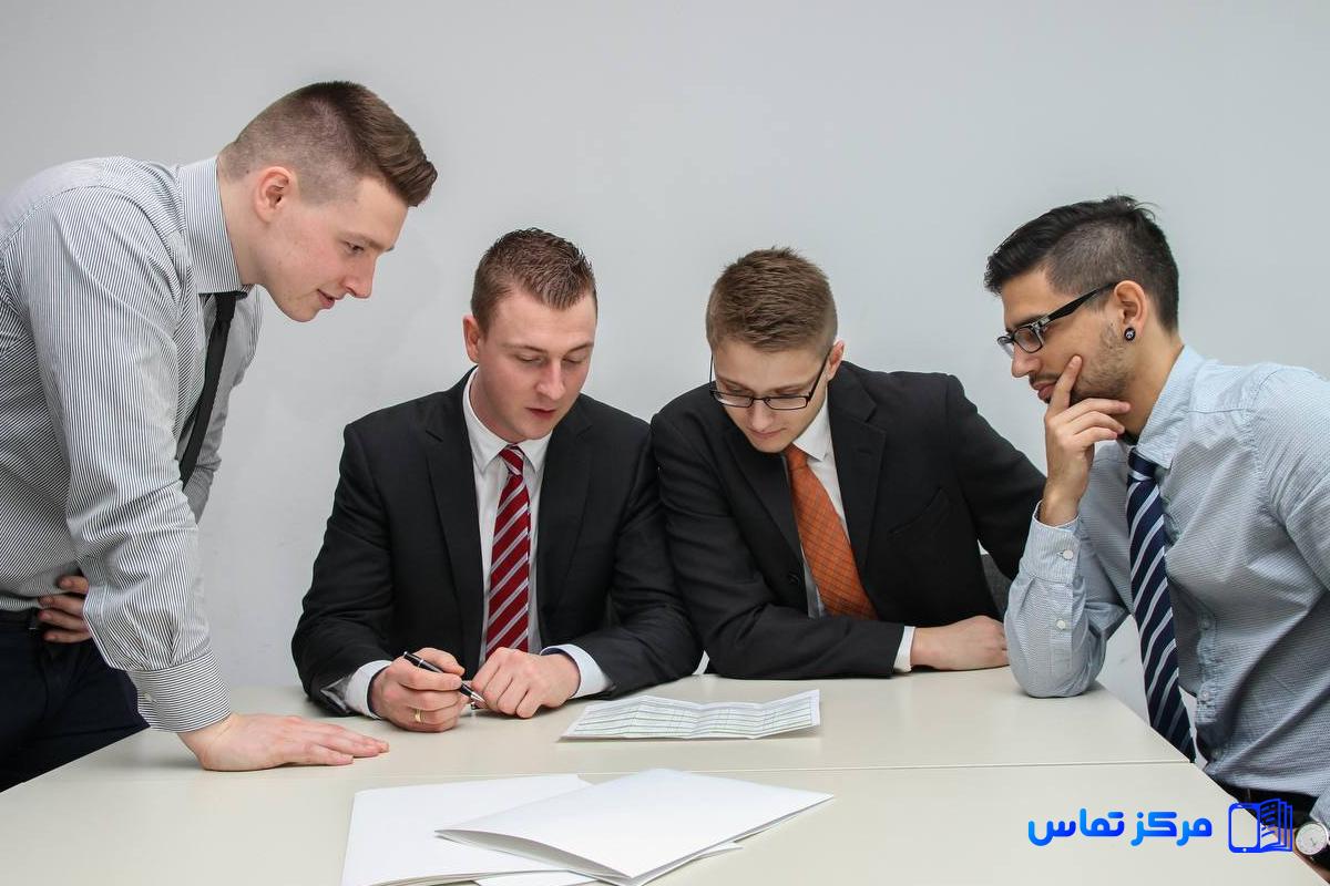 استخدام کارشناس منابع انسانی در فرانسه شهر پاریس شرکت OECD - OCDE