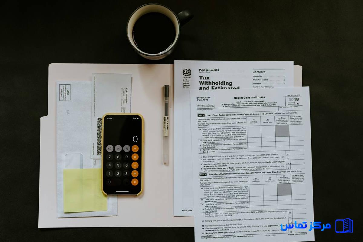 استخدام کارشناس حقوق و دستمزد در فرانسه شهر تولوز شرکت Actif Conseil