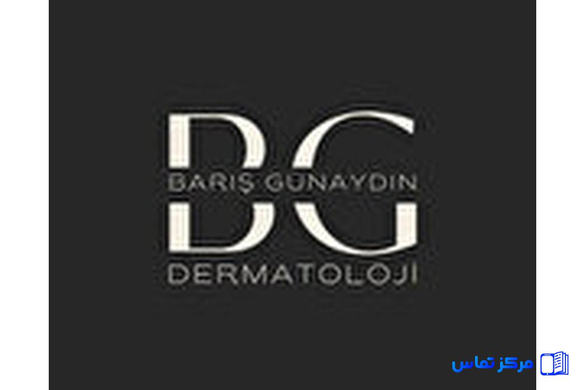 استخدام دستیار پزشک و منشی مطب - مطب دکتر متخصص باریش گونآیدین